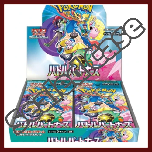 {sv9 Case} Battle Partners 4 {sv9 Case} Battle Partners