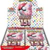 151 JAPANESE BOOSTER BOX SV2a 2 5176933496344218647 120 600x600 1