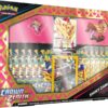 CROWN ZENITH PREMIUM FIGURE COLLECTION (SHINY ZAMAZENTA) (CRZ) 2 5179213269279902704 121 600x600 1