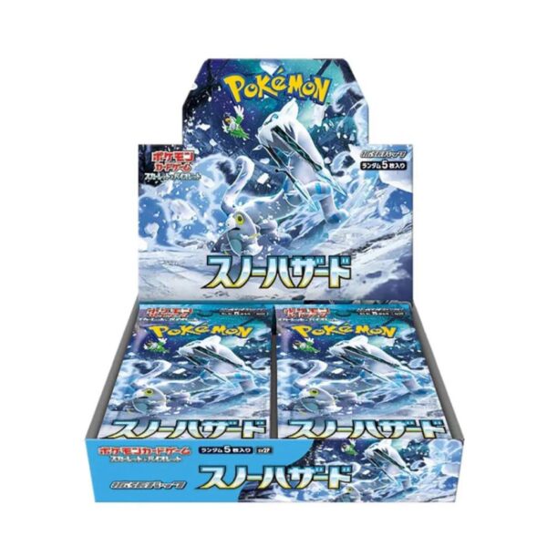 SNOW HAZARD BOOSTER BOX 4 SNOW HAZARD BOOSTER BOX