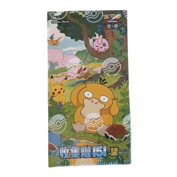 SIMPLIFIED CHINESE COLLECT 151 2.0 “HOPE” SLIM PACK BOOSTER BOX 4 SIMPLIFIED CHINESE COLLECT 151 2.0 “HOPE” SLIM PACK BOOSTER BOX