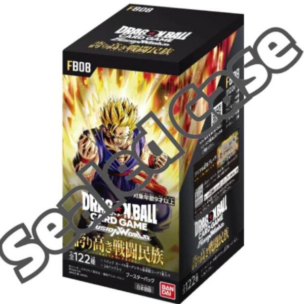 DRAGON BALL TCG FUSION WORLD: THE PROUD WARRIOR RACE FB08 4 DRAGON BALL TCG FUSION WORLD: THE PROUD WARRIOR RACE FB08