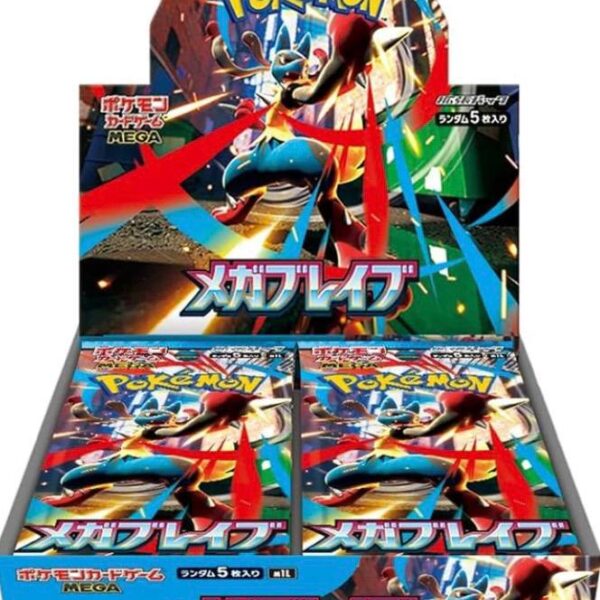 MEGA BRAVE 4 MEGA BRAVE