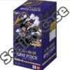 ONE PIECE TCG : ROYAL BLOODLINE OP-10 2 5926801178106727403 120 600x600 1