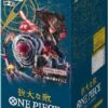ONE PIECE PILLARS OF STRENGH / MIGHTY ENEMY OP-03 2 5960914737539255341 120 410x410 1