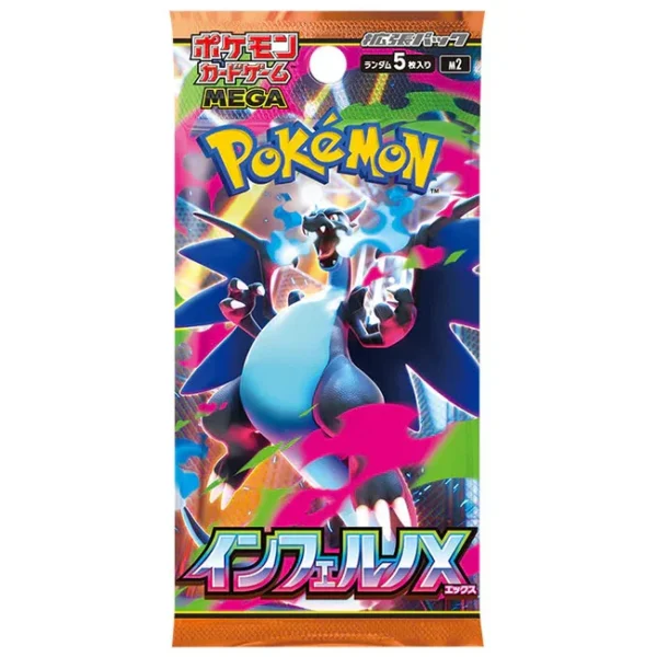 {M2 Box} Inferno X | Japanese Pokemon Card 4 {M2 Box} Inferno X | Japanese Pokemon Card