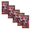 DESTINED RIVALS BUNDLE – 5 PACKS 1 WhatsApp Image 2025 11 21 at 15.26.23 eced3c82 600x600 1