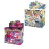 FUSION STRIKE BOOSTER BOX + BRILLIANT STARS BOOSTER BOX 2 WhatsApp Image 2025 11 22 at 00.08.59 162d8ed9 600x600 1