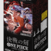 pre order box one piece tcg moment of the decisive battle op 16one piece 8391855