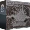 PITCH BLACK ELITE TRAINER BOX 1 WhatsApp Image 2026 07 03 at 1.31.28 PM 1 600x572 1