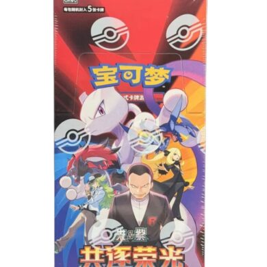 POKEMON S-CHINESE 2026  THE GLORY OF TEAM ROCKET JUMBO BOOSTER BOX CSV10C SEALED